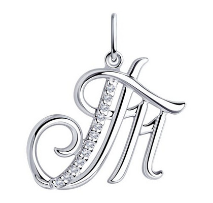 Pandantiv din argint cu zirconiu cubic