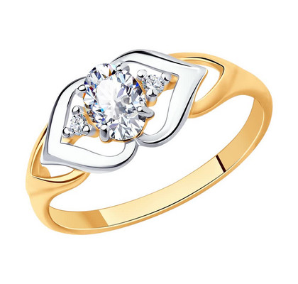 Inel din argint aurit cu zirconiu cubic