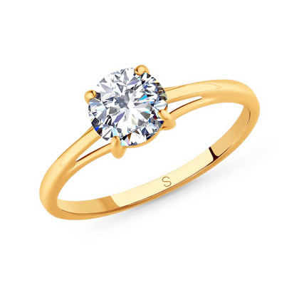 Inel din argint aurit cu zirconiu cubic