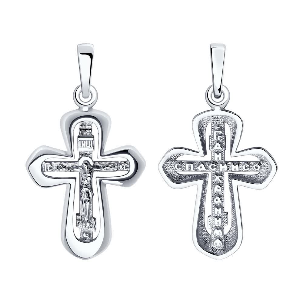 7A36E9BE1E9BFCE3D431CB3DC3B2