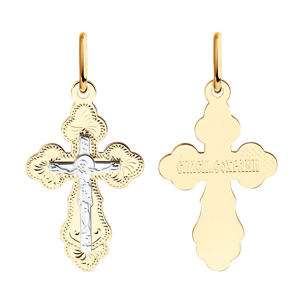 497C65C01065B27EDF17B4ED1822