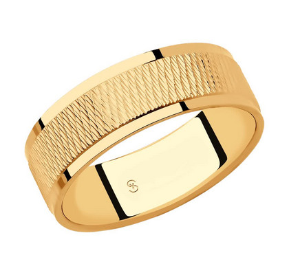 Inel de logodnă din aur cu tăietură diamantată