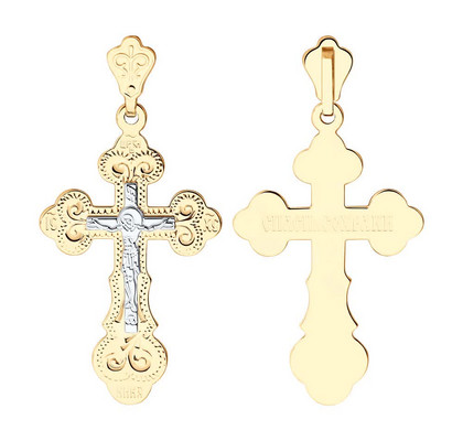 Cruce din aur combinat cu gravură