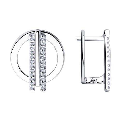 451C2233CFA01583CD50514C8917