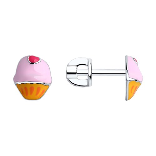 0194EEFE623C9AB20EFC5FC04694