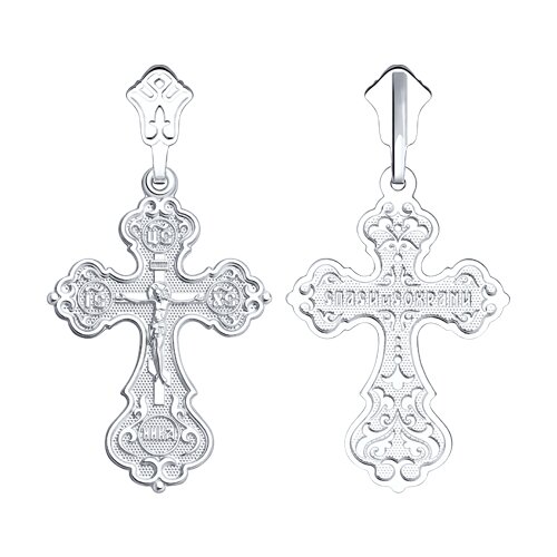 36B46227340AE2490A7AC1D2274C (1)