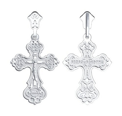 Icoană a Maicii Domnului „Semistrelnaya” din argint cu gravură laser