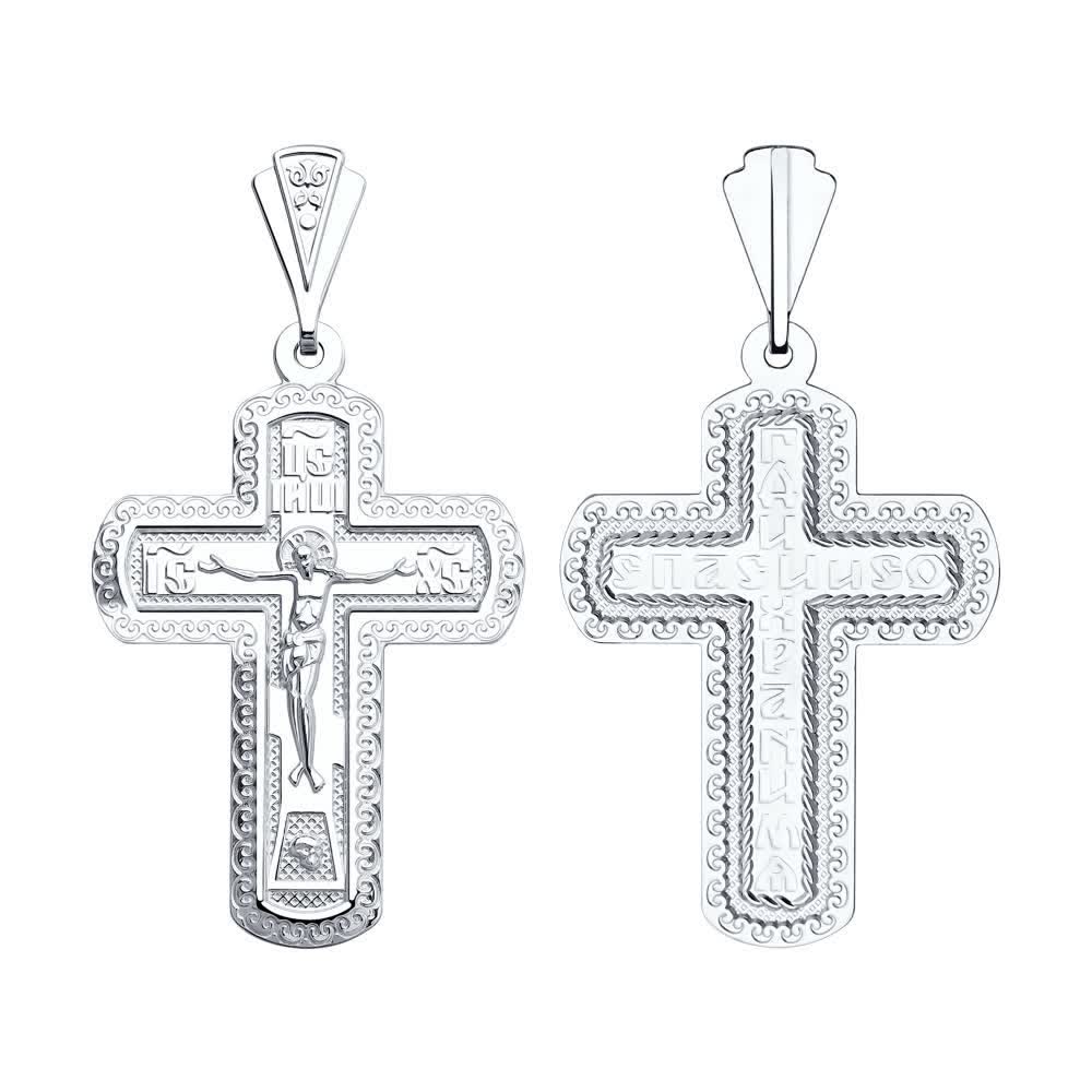 EA869AA99BE7AFF2EEC89E2657D6