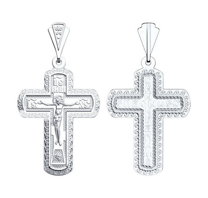 Cruce din argint