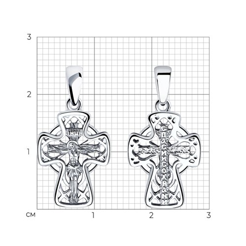 0B787BDAE2E4BD92E14F61F7D0F5