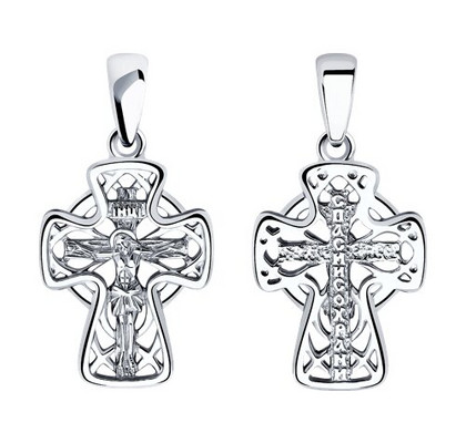 Pandantiv din argint