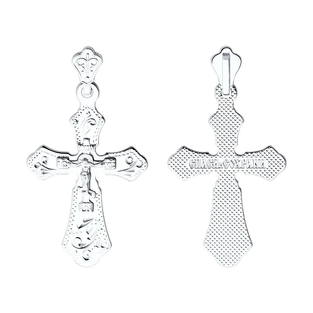 6611DB4617E728D1C866864549BC