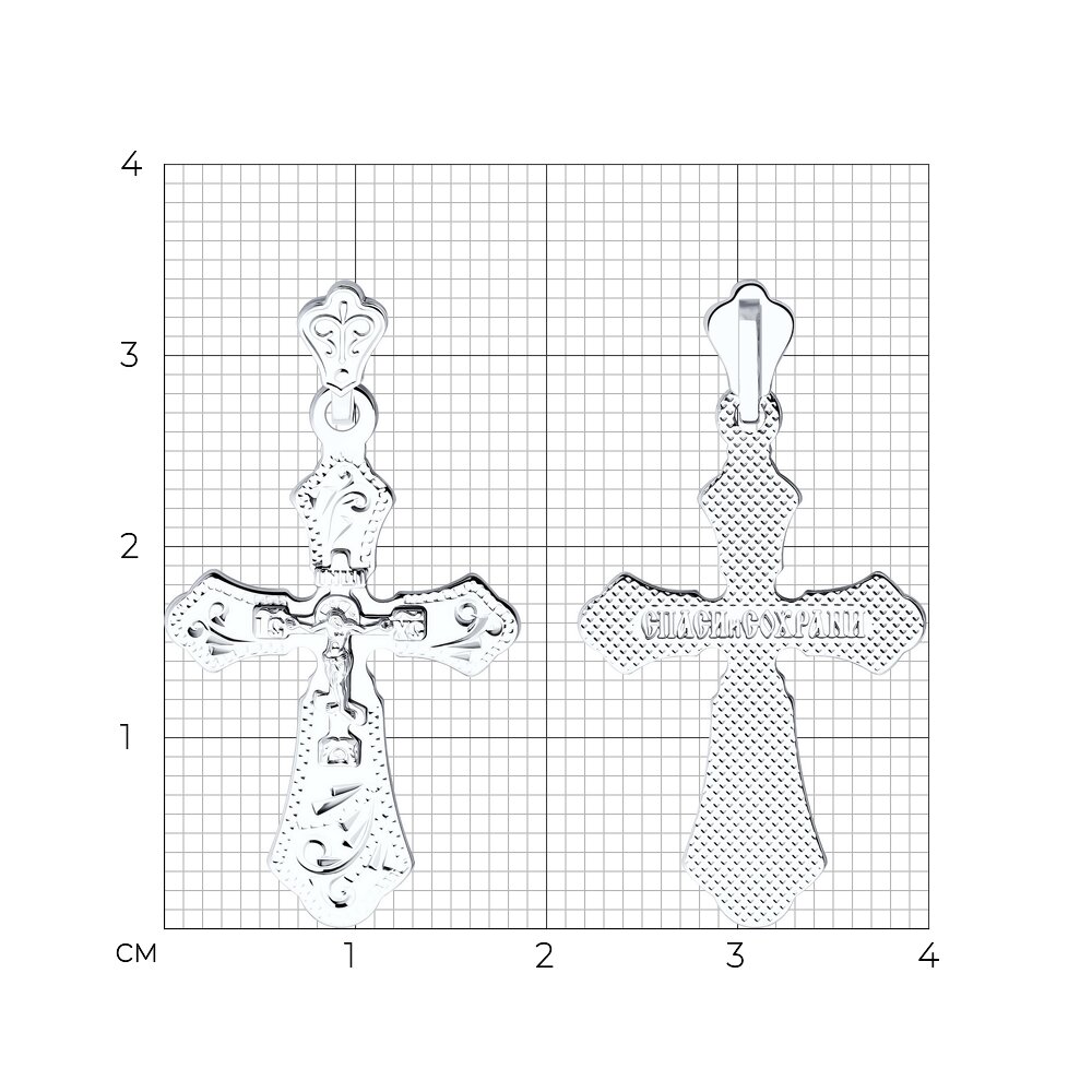 7F0905A06286A8AE099697D5AE62