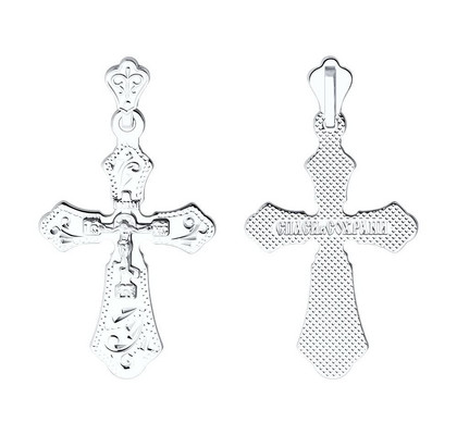 Cruce din argint cu gravură