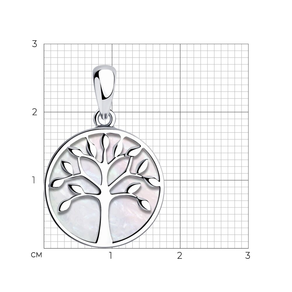 526C1D74971539CAEB86BA1B9661