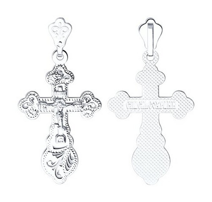 Cruce din argint cu gravură