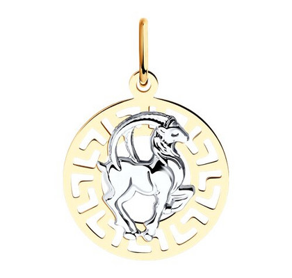Pandantiv cu semn zodiacal din aur combinat
