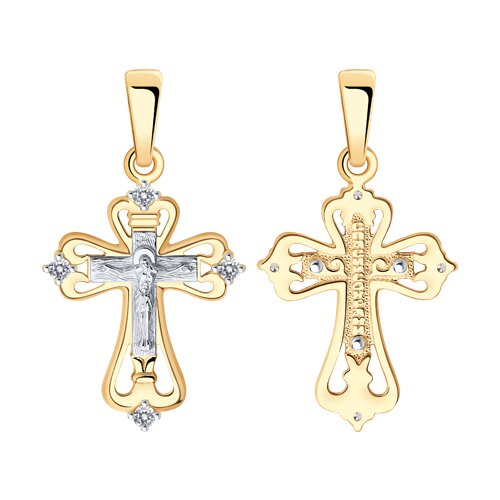 D9070691BF4FB3AADA48C2DE7173