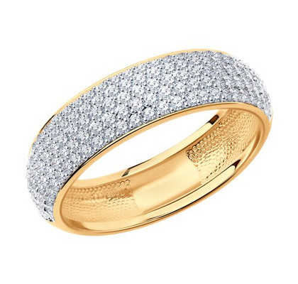 Inel de aur cu briliante