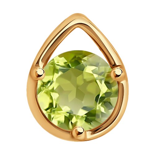 21C22F5DD5D5EB28ADD0F59E23AC