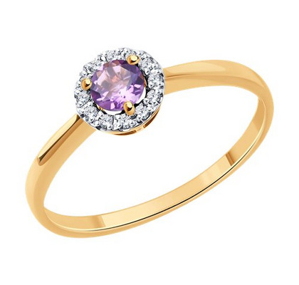Inel din aur cu ametist