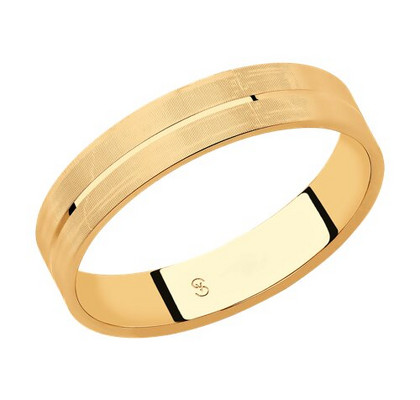 Inel de logodnă din aur