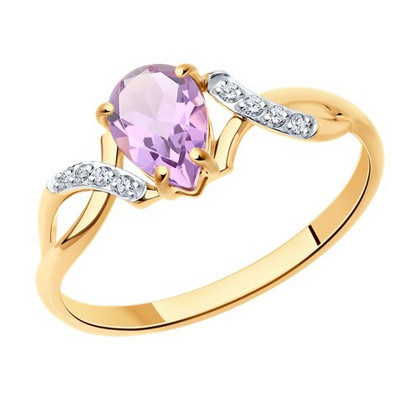 Inel din aur cu ametist