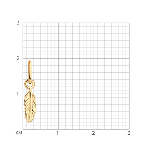 4521D2208C1975A751ACE95E1574