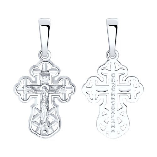 9C448BE2FCAC8C618E7A6A85D4AD