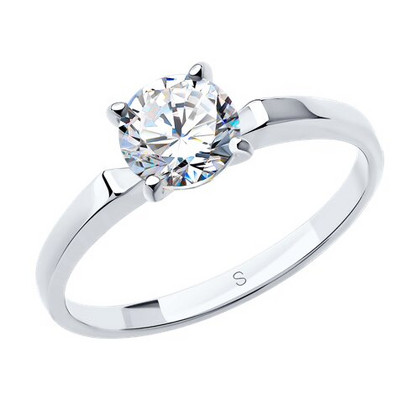 Inel de logodnă din aur alb cu fianit