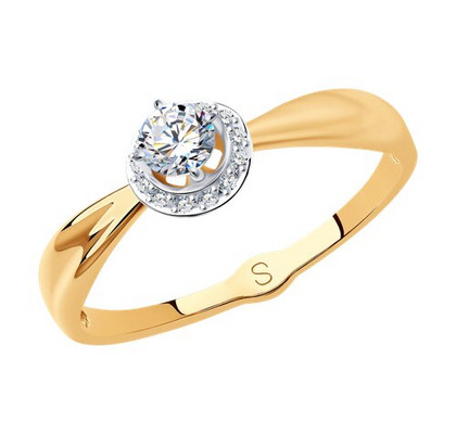 Inel din aur cu fianite