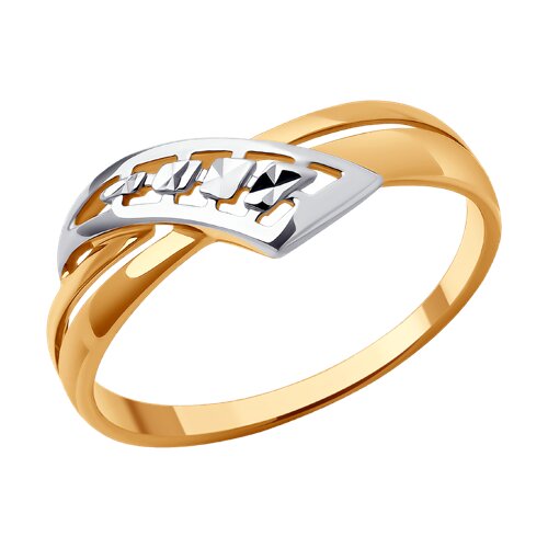 57F9A5B86AD230CC58459A611355