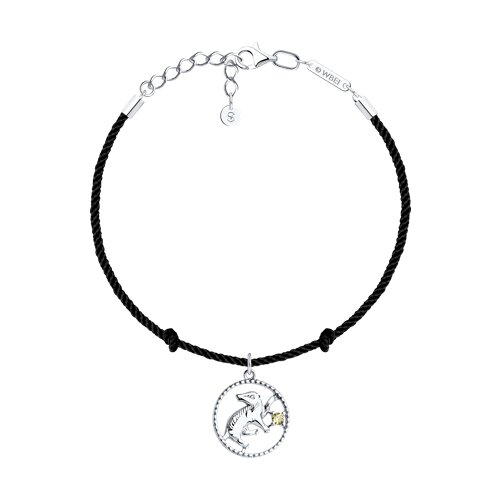 full_CAA06030535BCE0A7F63F1881237