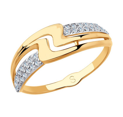 Inel din aur cu zirconiu cubic