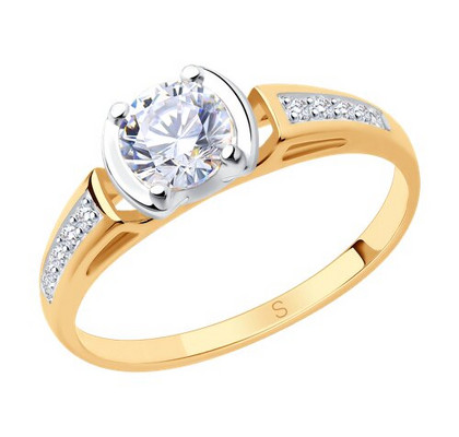 Inel din aur cu fianite