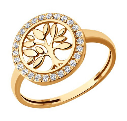 Inel din aur cu zirconii