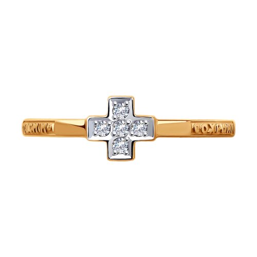 21649E75696A591499869DD15069