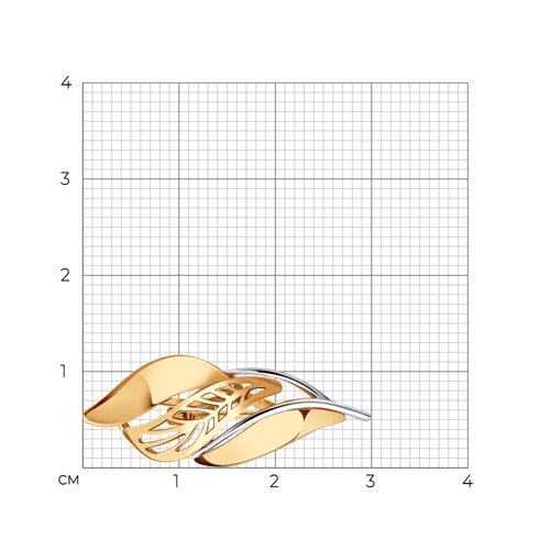 9C1824A2C32BD1370DCA2110AB25