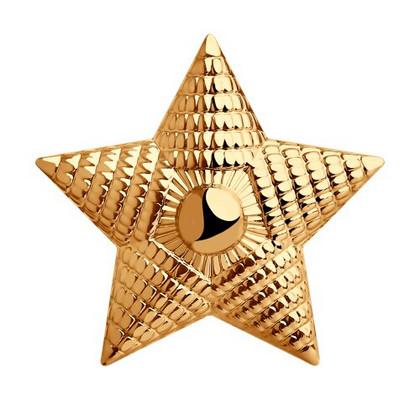 Сувенир из золота