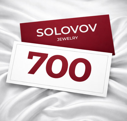 Certificat cadou 700 lei