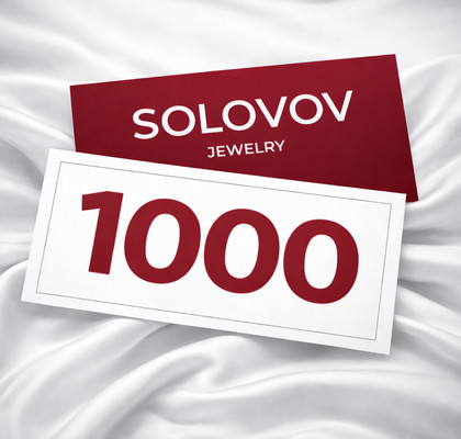 Certificat cadou 1000 lei