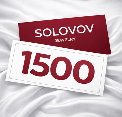 Certificat cadou 1500 lei