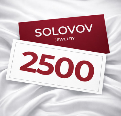 Certificat cadou 2500 lei