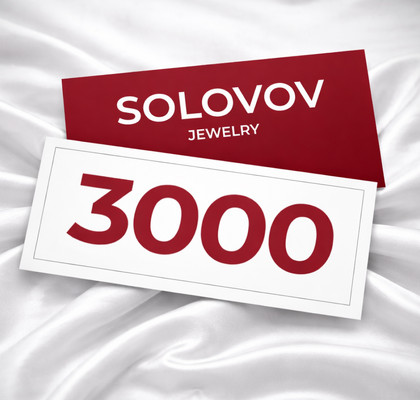 Certificat cadou 3000 lei