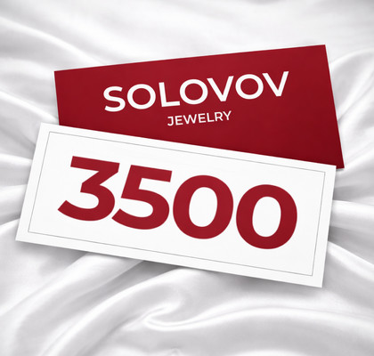 Certificat cadou 3500 lei