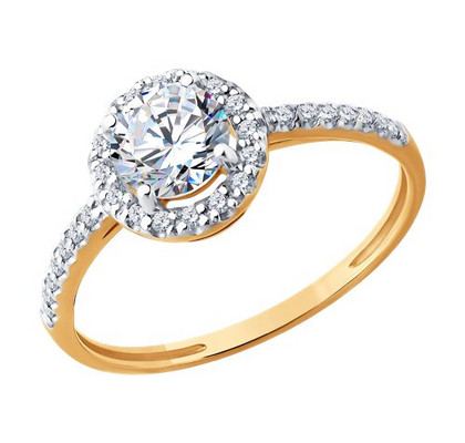 Inel din aur cu zirconia