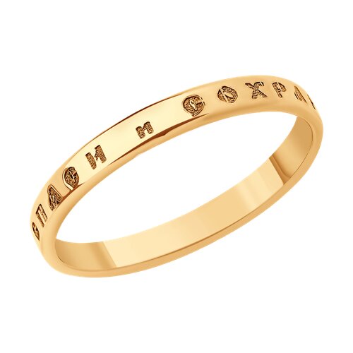 4FB056BFA1B76D99F5B938D8C068