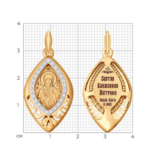 4DD62F6A6601E138E4101AFE0EFB