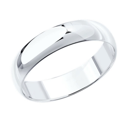 Verighetă din Aur Alb