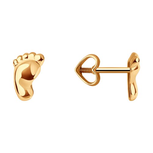 C3B2923C942AE7C213588BF36E92